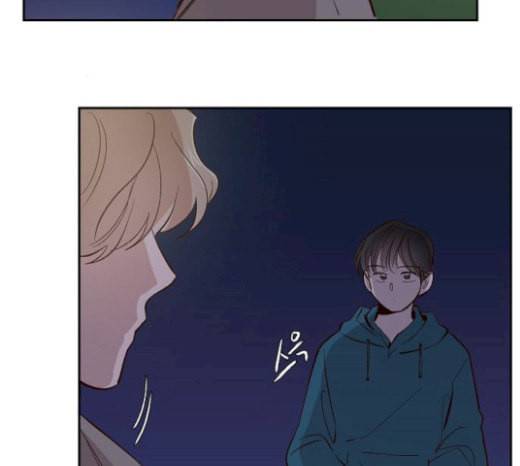 악마와 계약연애 94화 3