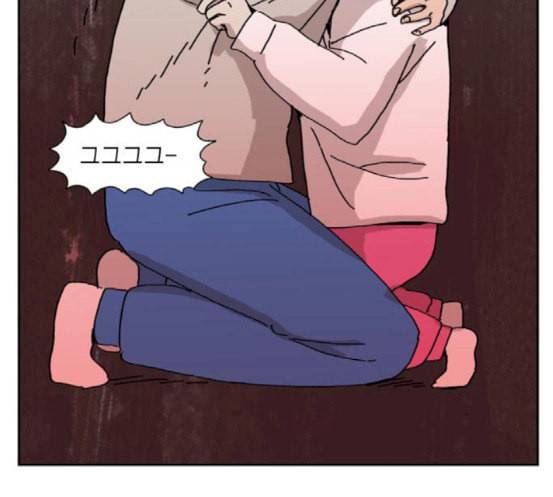 좀비딸 86화 18