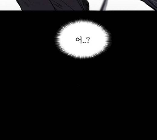 캐슬 27화 30