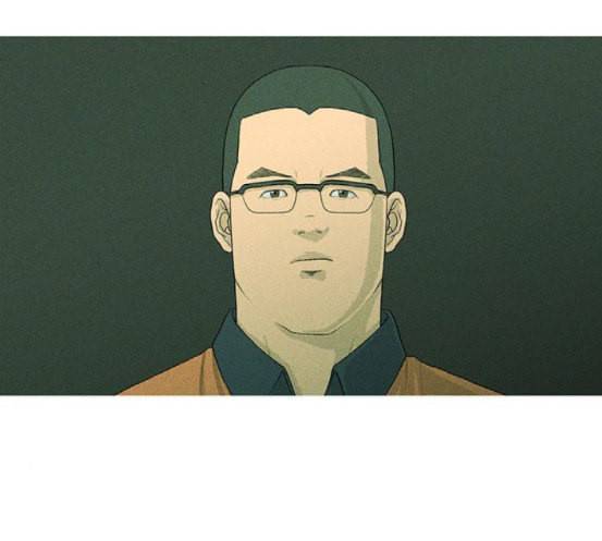 병의 기록 54화 3