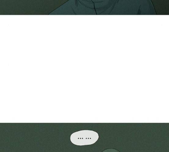병의 기록 54화 5