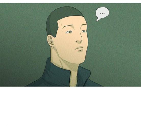 병의 기록 54화 12