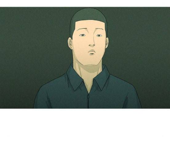 병의 기록 54화 16