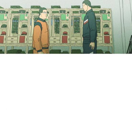 병의 기록 54화 19