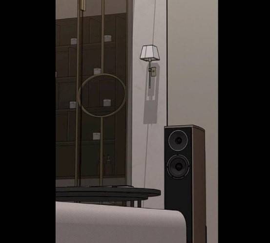 이츠마인 99화 23