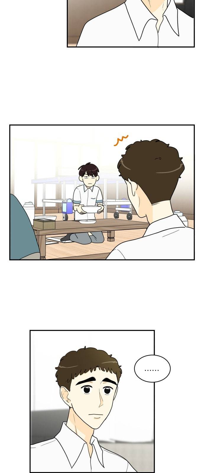 정순애 식당 18화 3