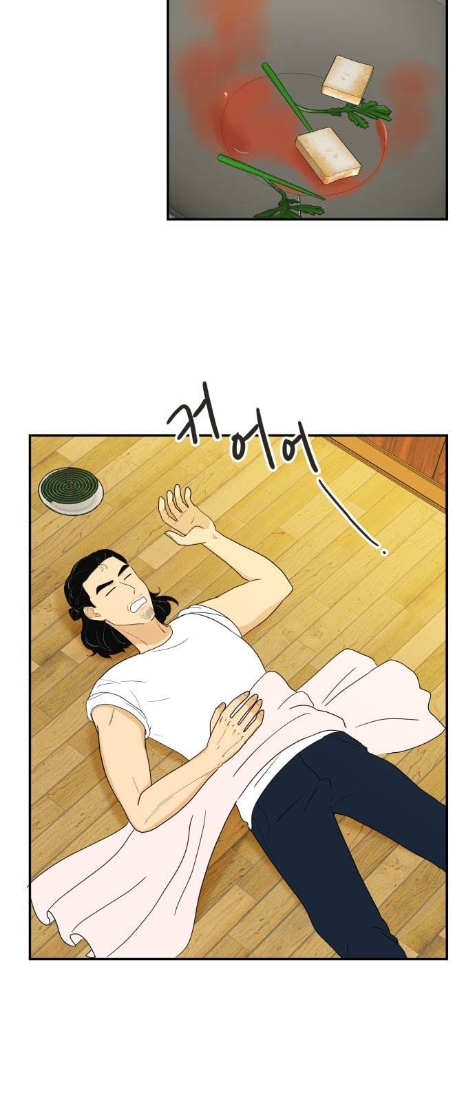 정순애 식당 27화 2