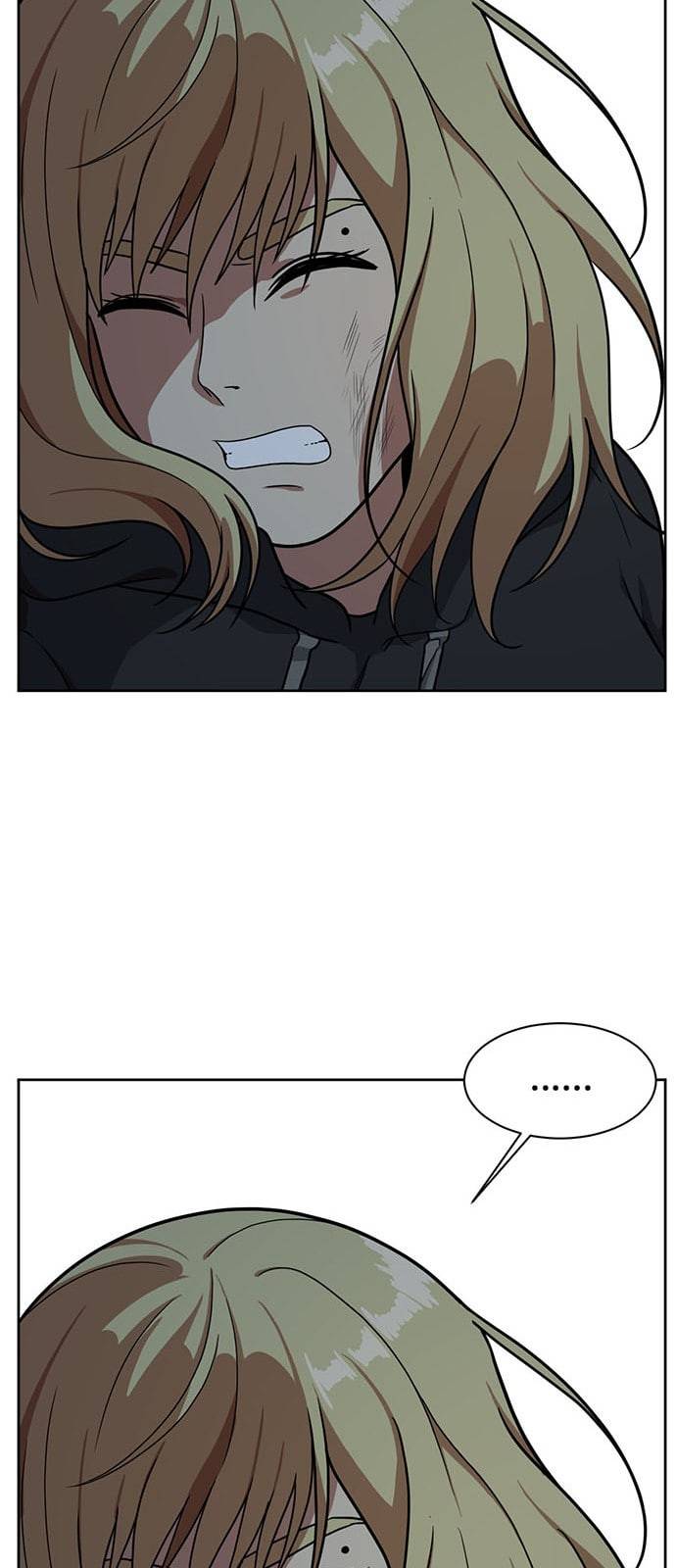 나를 바꿔줘 정현주 15 37