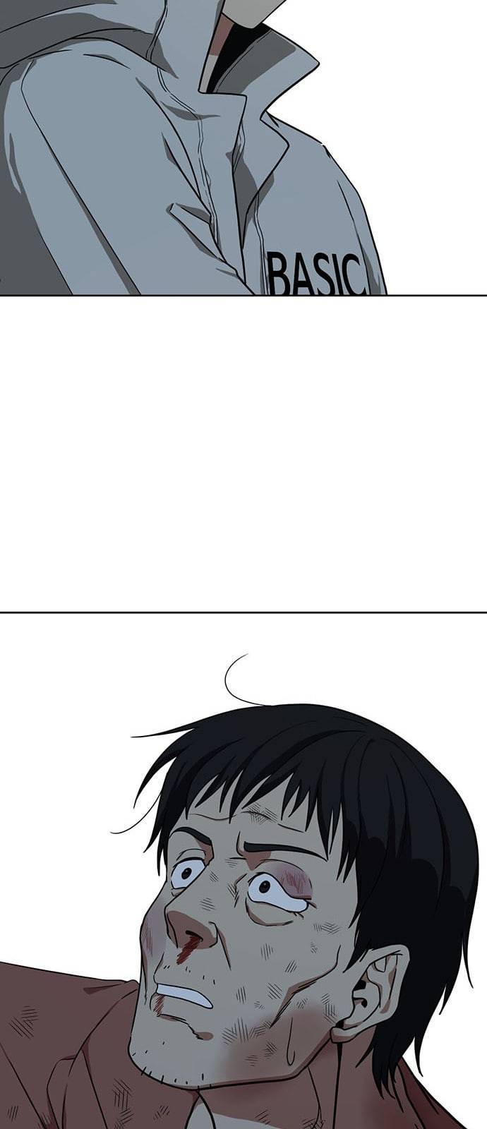 나를 바꿔줘 정현주 15 42