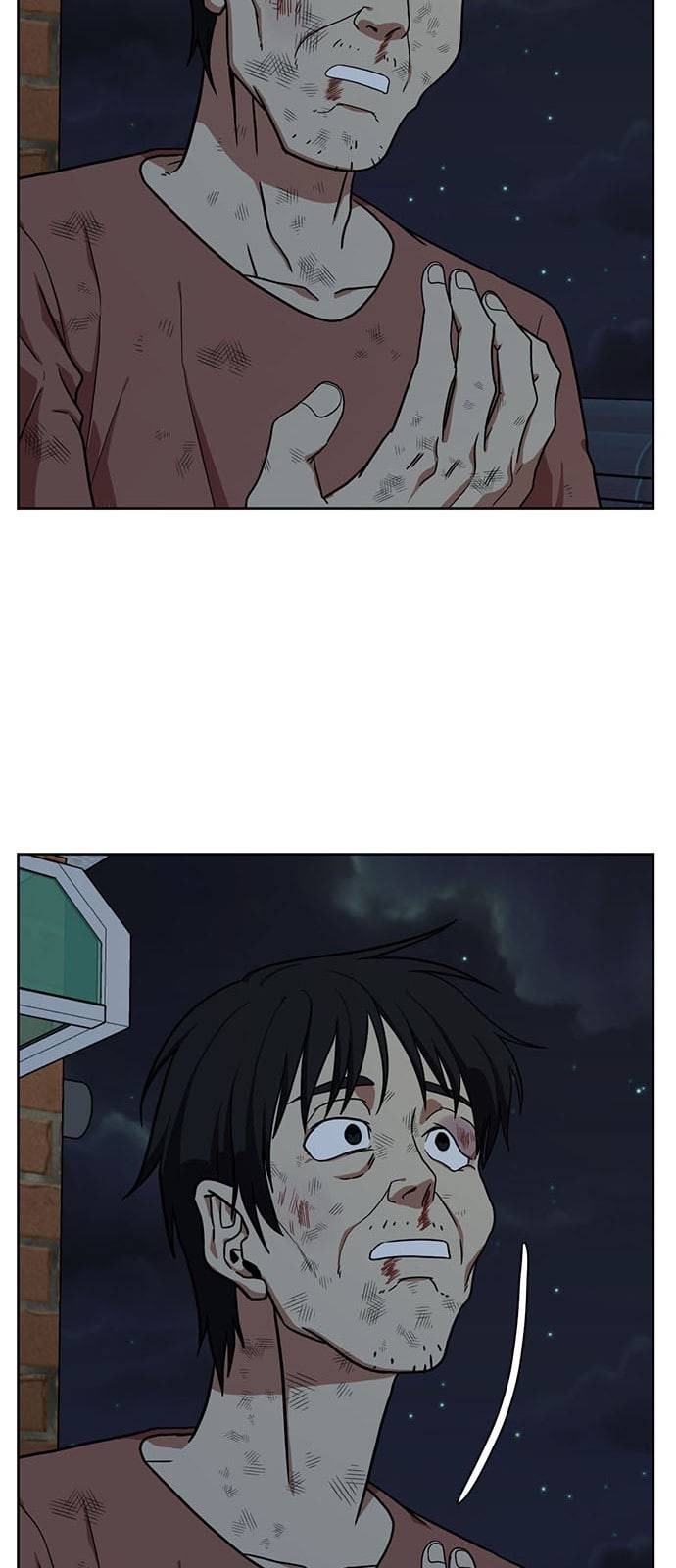 나를 바꿔줘 정현주 15 63