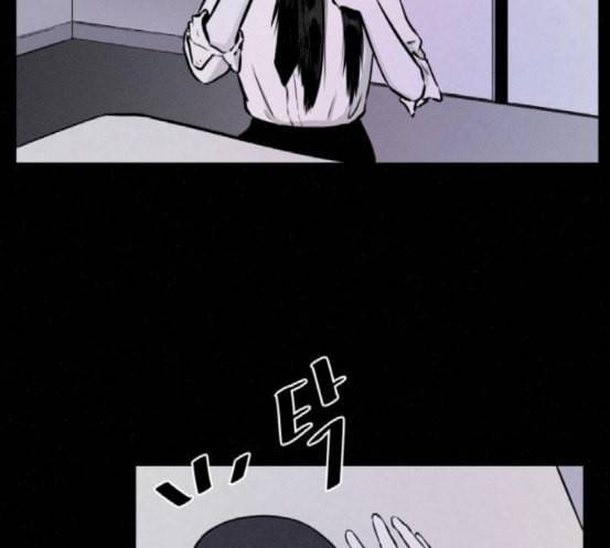 두번째 생일 18화 내가 모를 줄 알았지 6