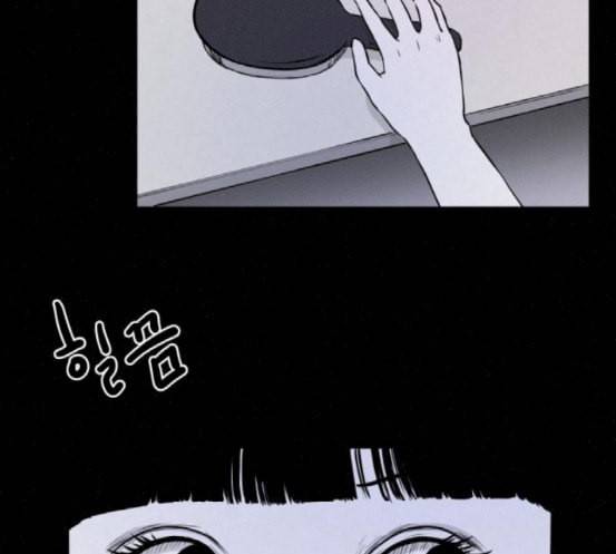 두번째 생일 18화 내가 모를 줄 알았지 7