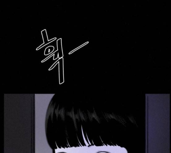 두번째 생일 18화 내가 모를 줄 알았지 17