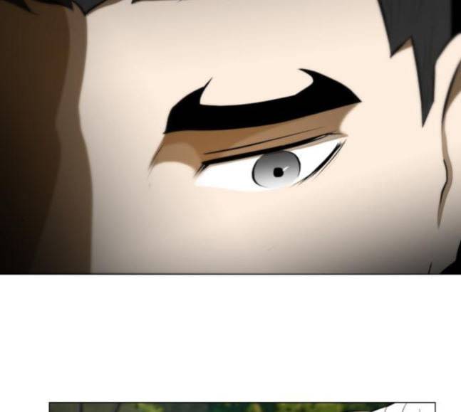 검은인간 2 28 가면 13