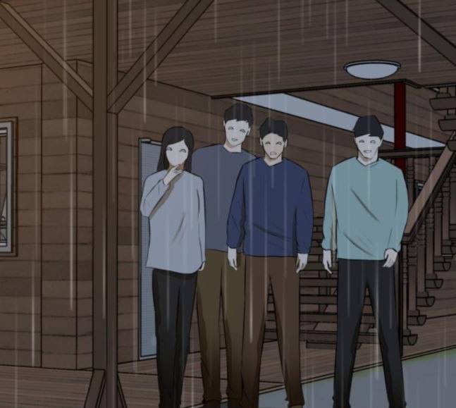 검은인간 2 28 가면 59