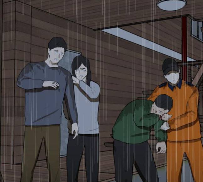 검은인간 2 28 가면 87