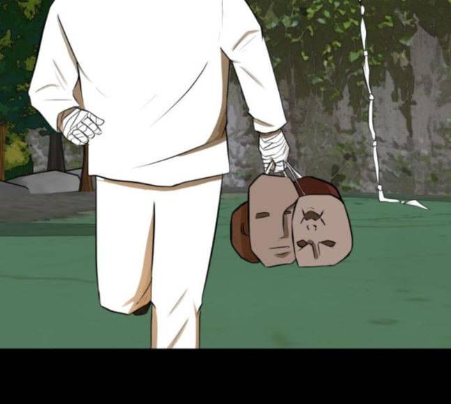 검은인간 2 28 가면 102