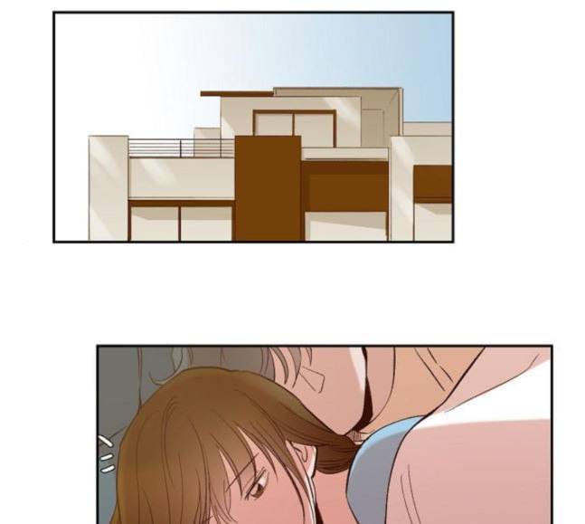 악마와 계약연애 95화 1