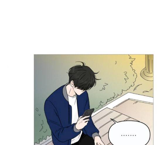 너의 미소가 함정 12화 24
