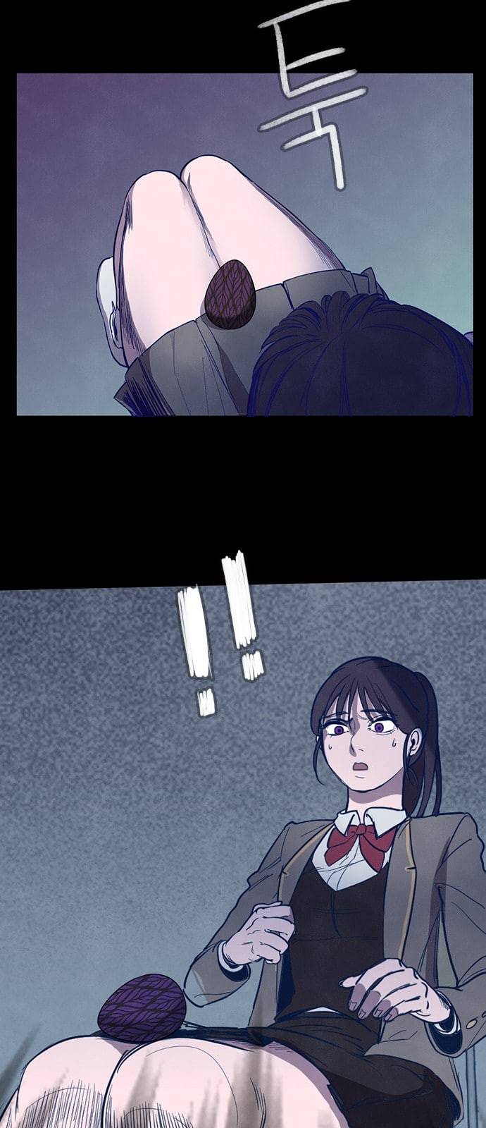 도플갱어의 게임 2화 11