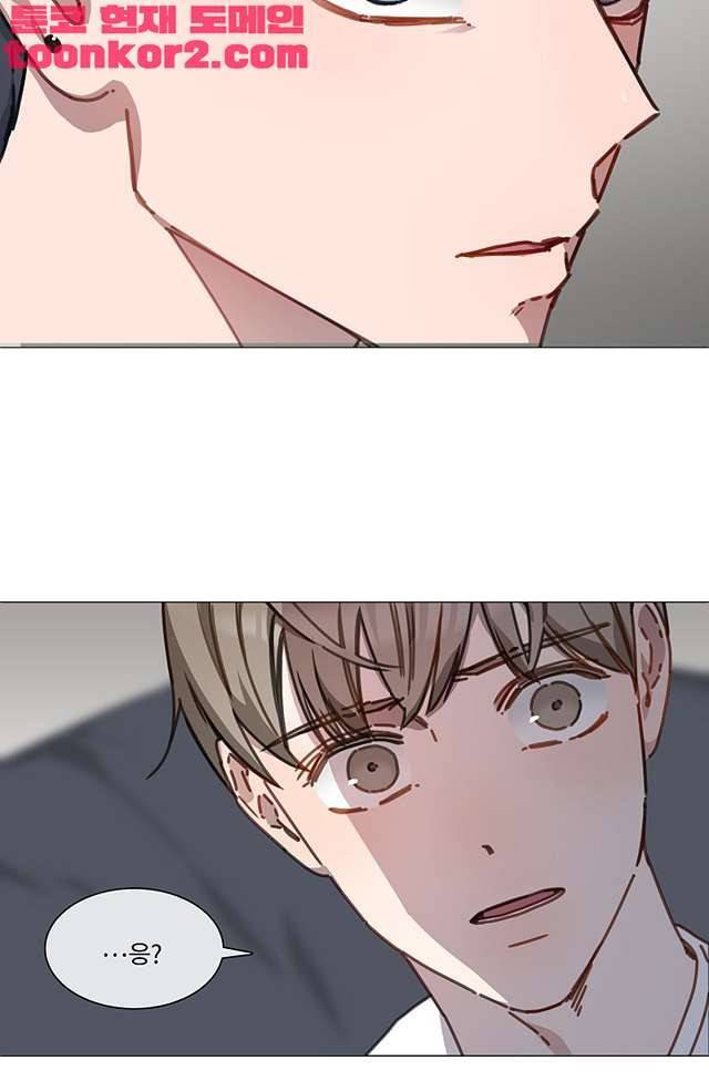 자취요리왕 4화 2