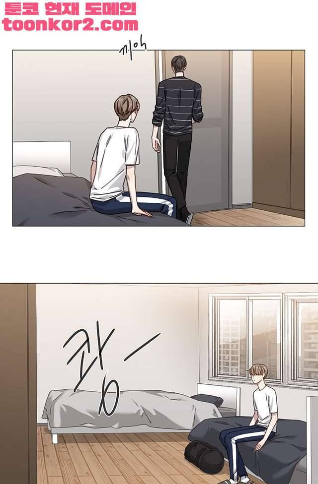 자취요리왕 4화 5