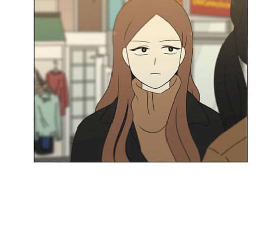 연애혁명 300화 나도 모르는 사이 17
