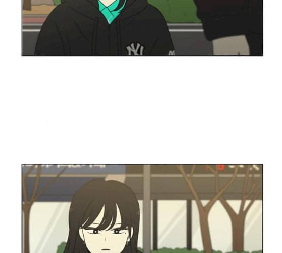연애혁명 300화 나도 모르는 사이 29