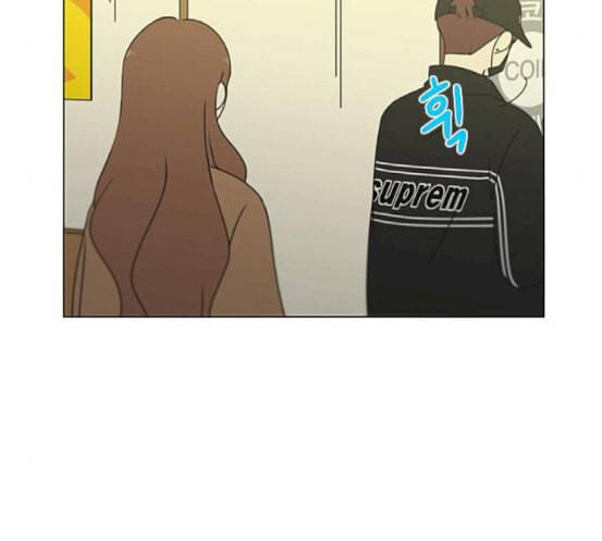 연애혁명 300화 나도 모르는 사이 88