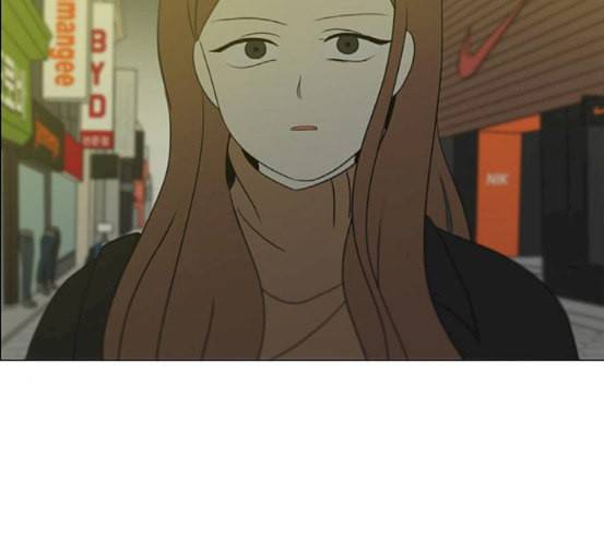 연애혁명 300화 나도 모르는 사이 130