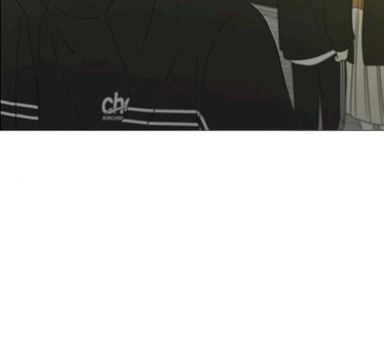 연애혁명 300화 나도 모르는 사이 132