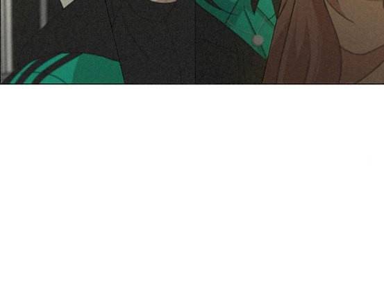 연애혁명 300화 나도 모르는 사이 134