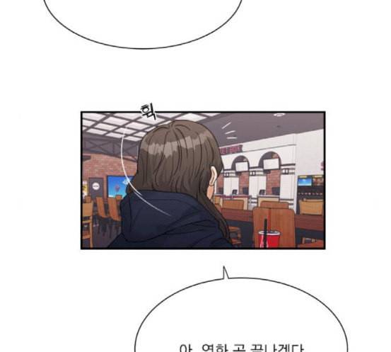 원수를 사랑하라 38화 17
