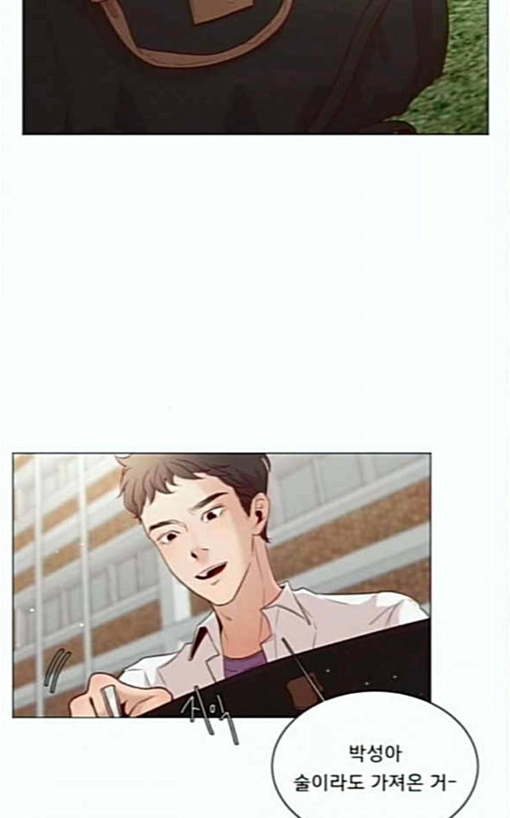 견우와 선녀 7화 11