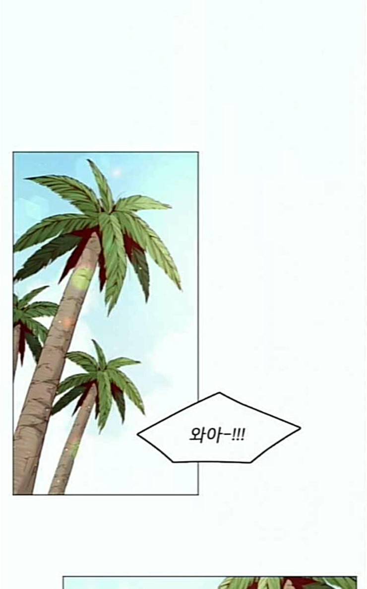 견우와 선녀 7화 24