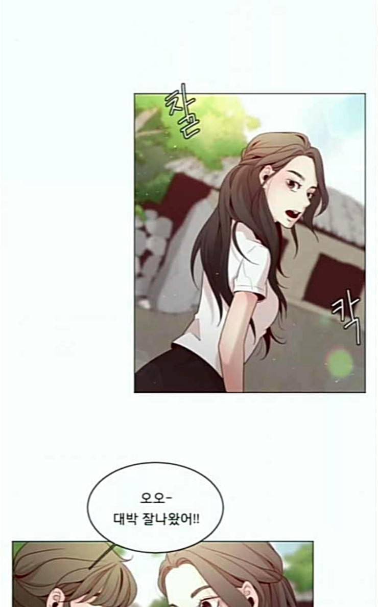 견우와 선녀 7화 34