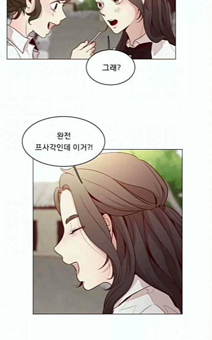 견우와 선녀 7화 35