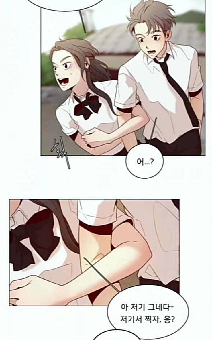 견우와 선녀 7화 39