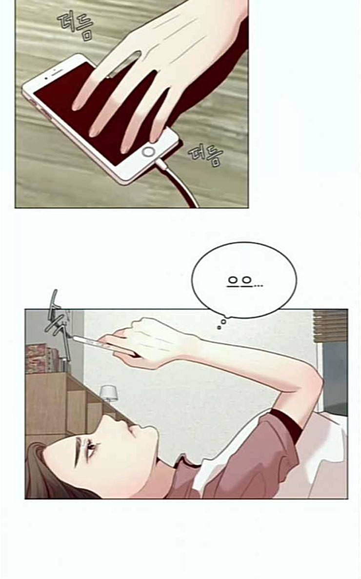 견우와 선녀 7화 52