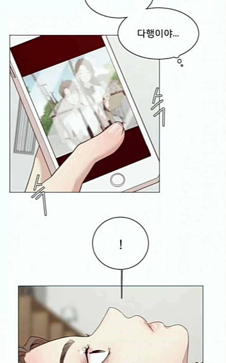 견우와 선녀 7화 55