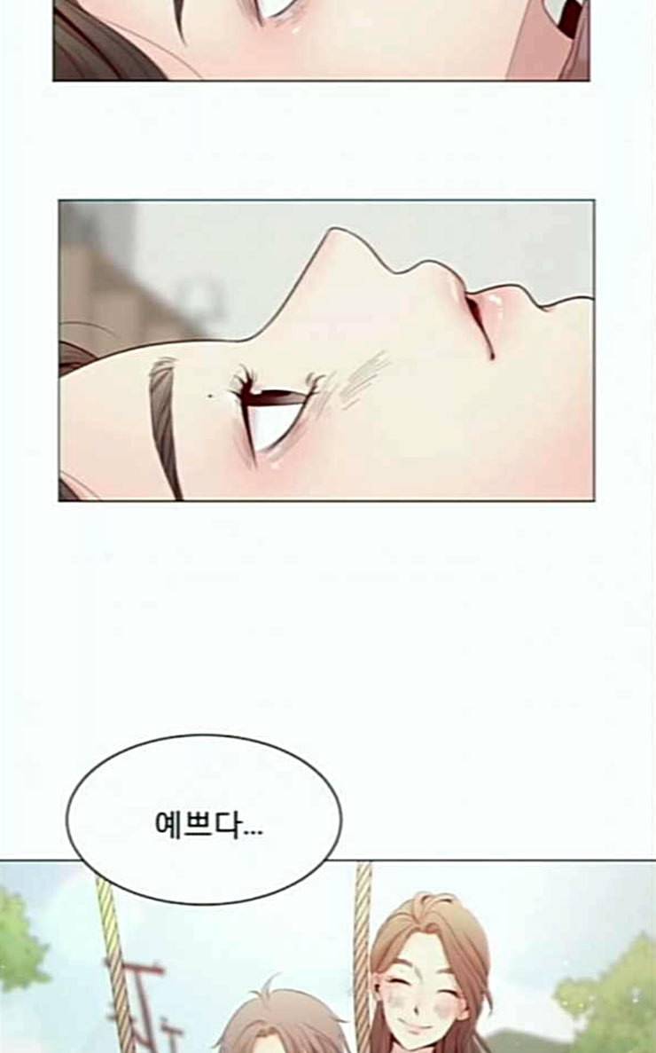 견우와 선녀 7화 56