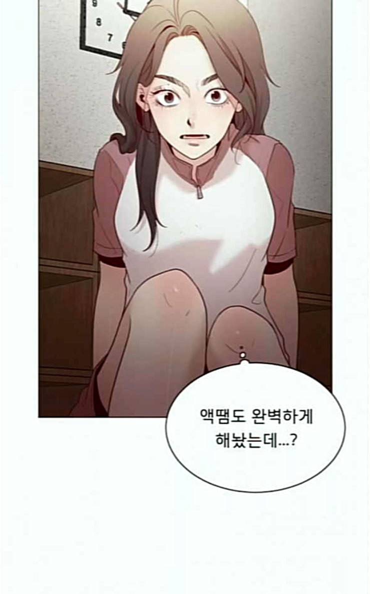 견우와 선녀 7화 60