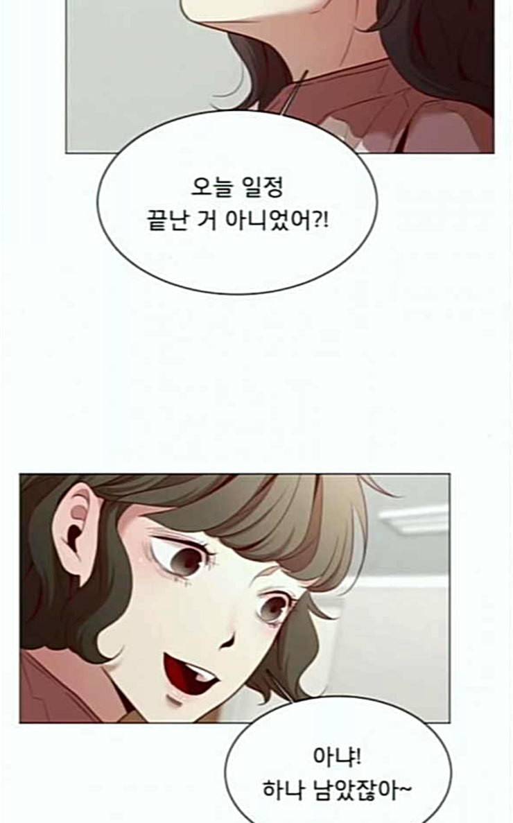 견우와 선녀 7화 63