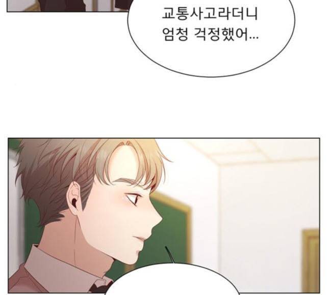 견우와 선녀 18화 21