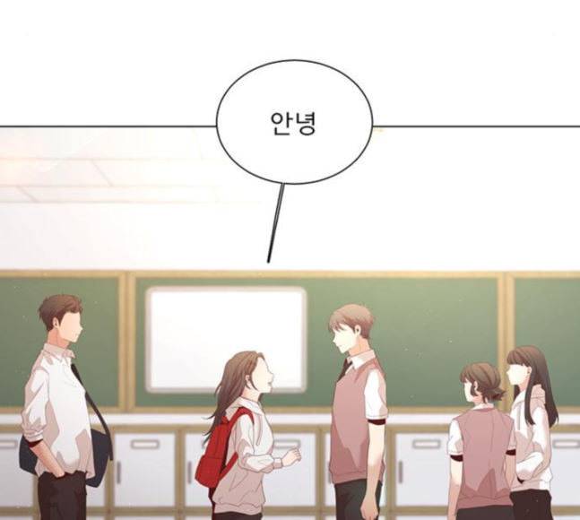 견우와 선녀 18화 28