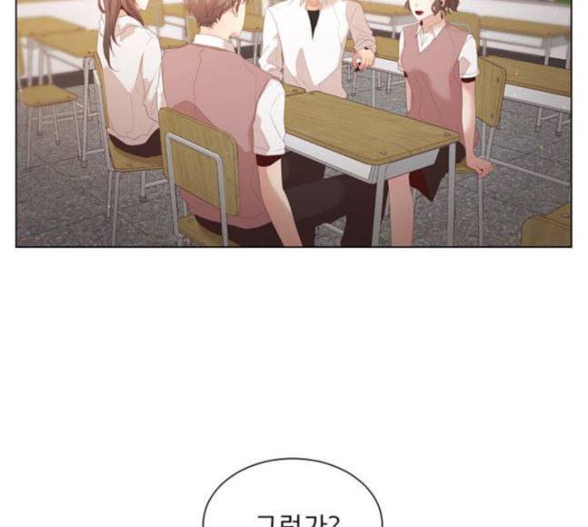 견우와 선녀 18화 32