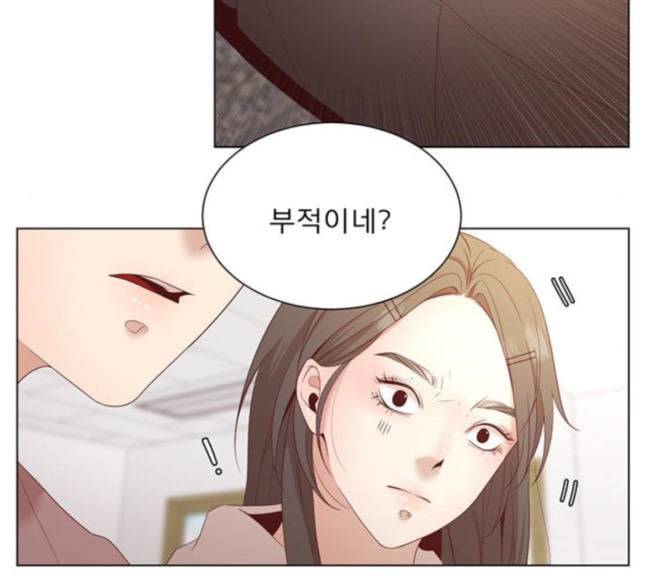 견우와 선녀 18화 41
