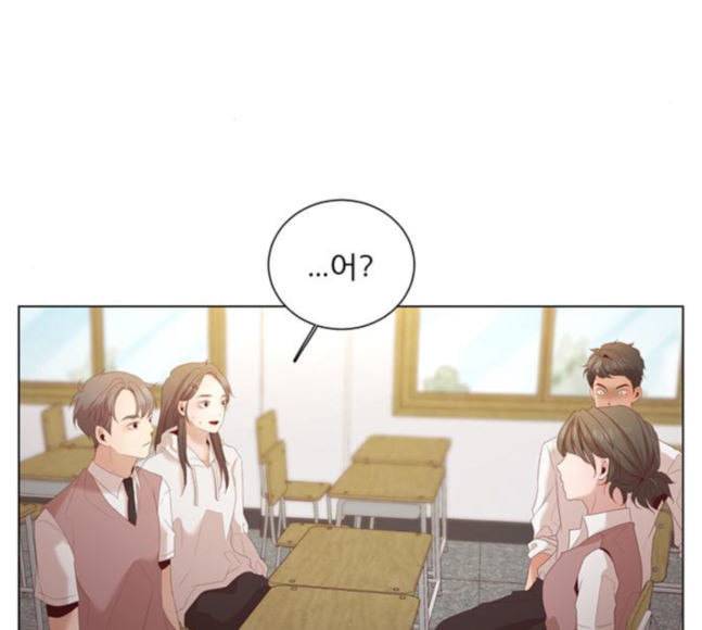 견우와 선녀 18화 71