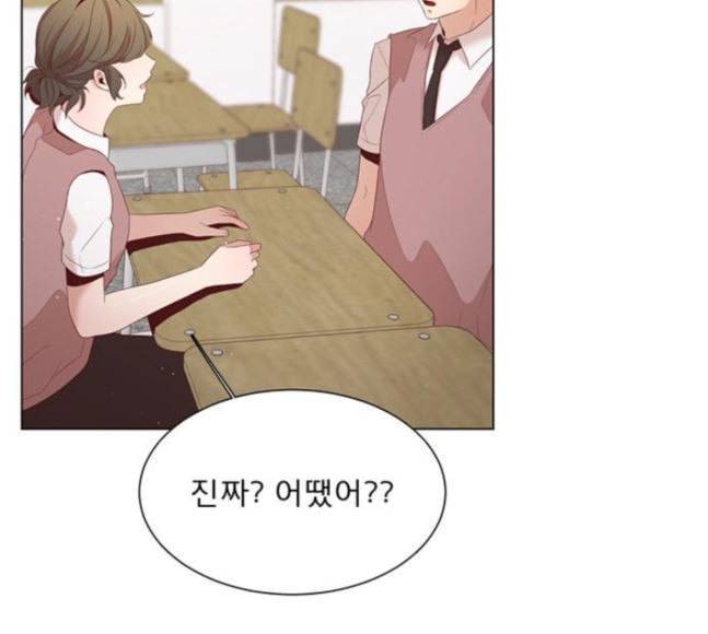 견우와 선녀 18화 89
