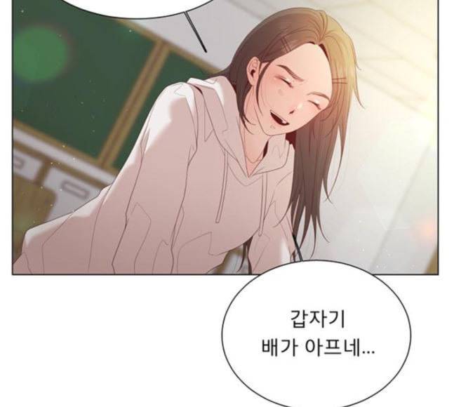 견우와 선녀 18화 95